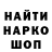 МЕТАДОН мёд findges