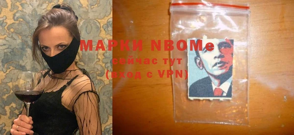 скорость Новодвинск