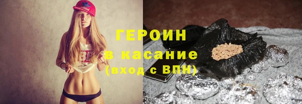 скорость Новодвинск