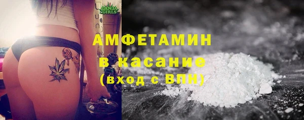 героин Дедовск
