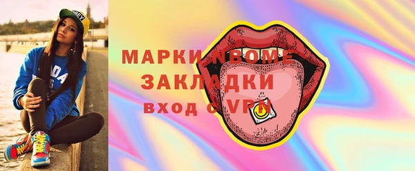 скорость Новодвинск