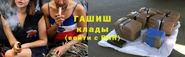 скорость Новодвинск