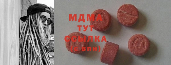 героин Дедовск