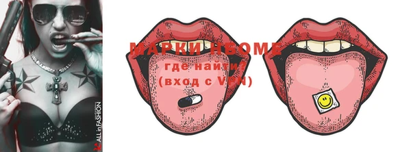 скорость Новодвинск