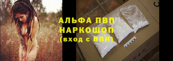 mdma Дубна