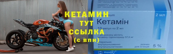 скорость Новодвинск