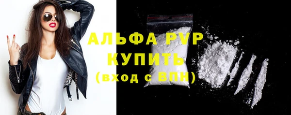 кокаин колумбия Данков