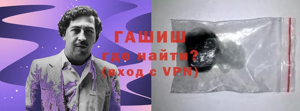 кокаин колумбия Данков