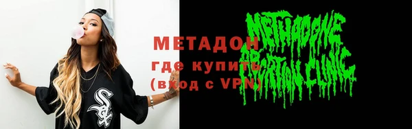 кокаин колумбия Данков