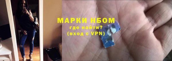 героин Дедовск