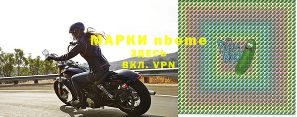 скорость Новодвинск