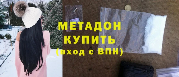 скорость Новодвинск
