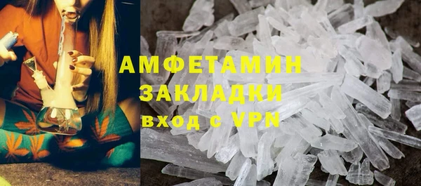 кокаин колумбия Данков