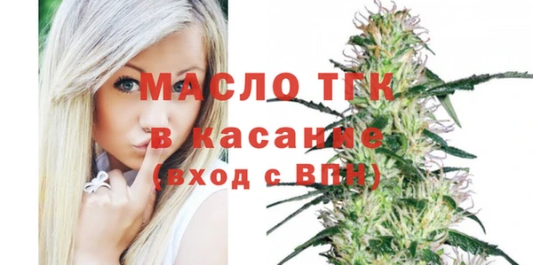 скорость Новодвинск
