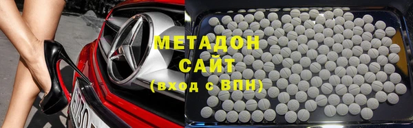 ALPHA-PVP Новокубанск