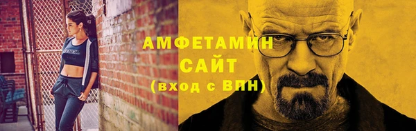 героин Дедовск