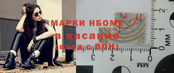 кокаин колумбия Данков